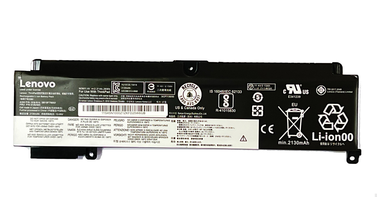 Аккумулятор для ноутбука Lenovo ThinkPad T460S T470S 00HW025 11.25V 2310mAh 24Wh (org)