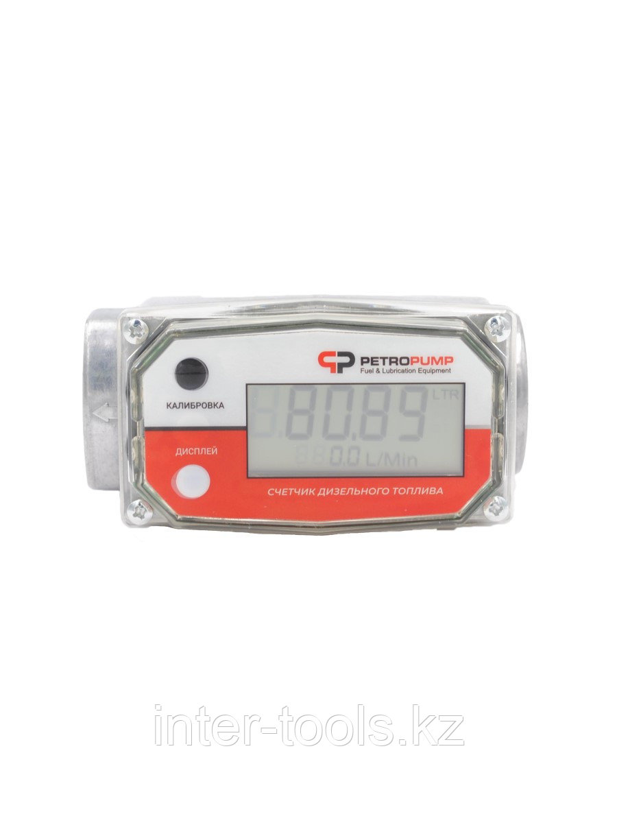 AC-TM-1 - турбинный счетчик для ДТ и керосина, 1" BSP (F)