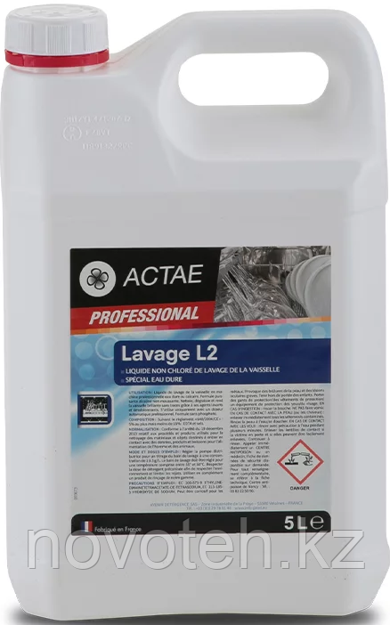 Моющее средство для посудомоечной машины Actae PRO Lavage, 5л