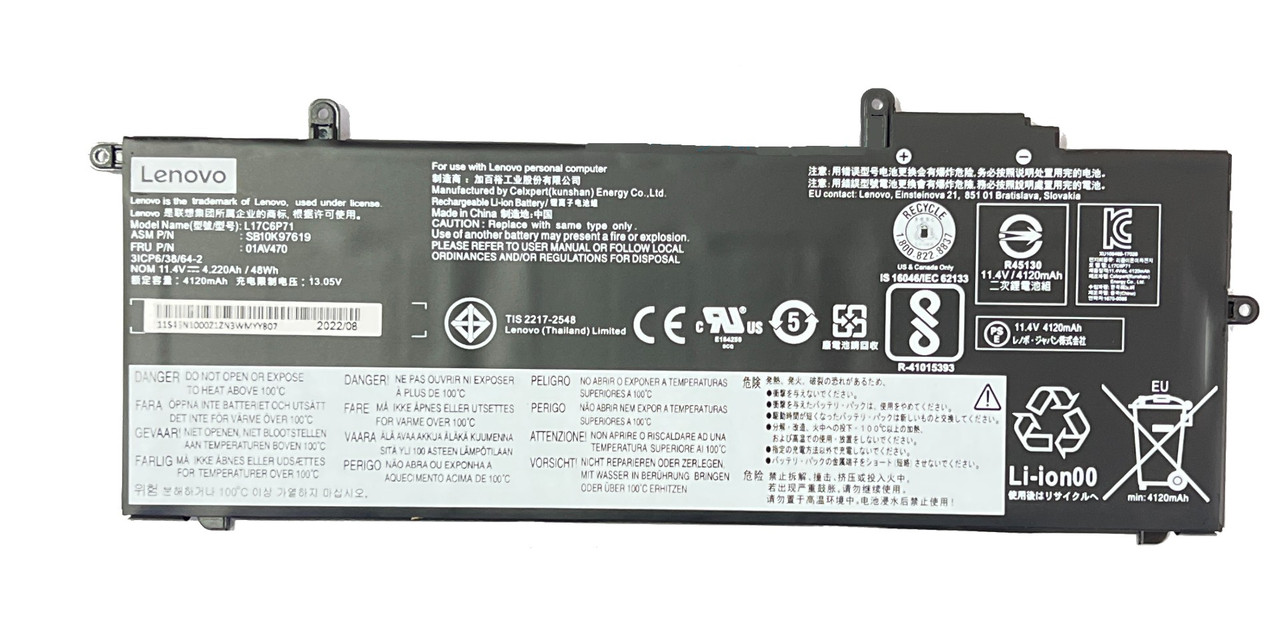 Аккумулятор для ноутбука Lenovo ThinkPad X280 A285 L17L6P71, 01AV470, 11.4V 48Wh 42200mAh (org)