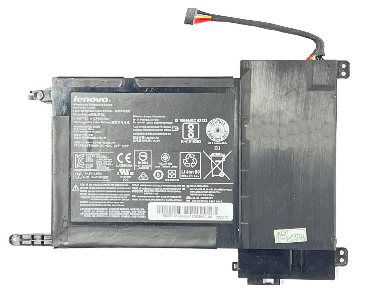 Аккумулятор для ноутбука Lenovo IdeaPad Y700 Y701 Y700-14 Y700-15 Y700-17 L14M4P23 L14S4P22 L14L4P23 14.8V - фото 1 - id-p107834782