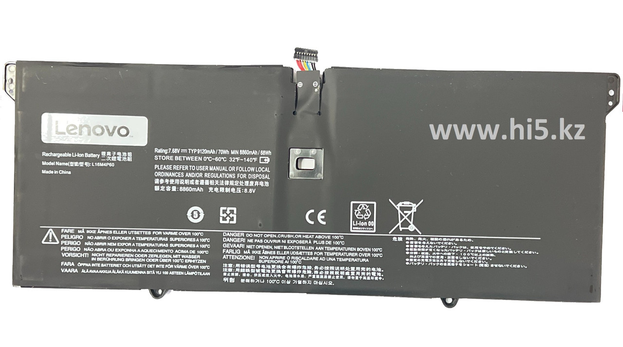 Аккумулятор для ноутбука Lenovo Ideapad Flex Pro-13IKB Yoga 920 920-13IKB L16M4P60 L16C4P61 7.68V 70Wh 9120mAh