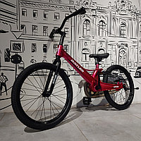 Қызғылт түсті балаларға арналған "Батлер" екі доңғалақты велосипеді. 20" д ңгелектер. Аяқпен. Жеңіл алюминий жақтау.