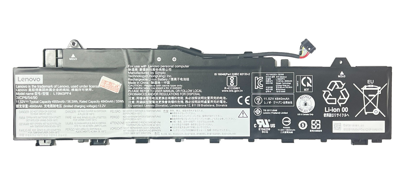Аккумулятор для ноутбука Lenovo Ideapad 5-14 L19M3PF4 L19M3PF3 L19L3PF7 11.55V 56.5Wh 4965mAh (org), фото 1