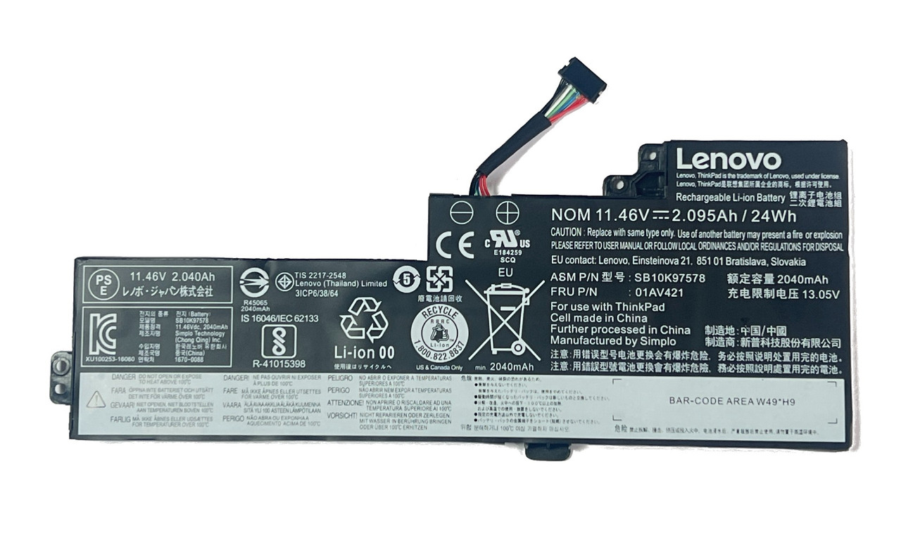 Аккумулятор для ноутбука Lenovo ThinkPad A475 A485 T470 T480 01AV421 01AV420 01AV419 (ORG) - фото 1 - id-p110967012