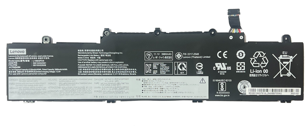 Аккумулятор для ноутбука Lenovo ThinkPad E14 E15 Gen2 Gen3 L20M3PD4 L19M3PD5 L20D3PD4 L19C3PD5 (org) - фото 1 - id-p110981374