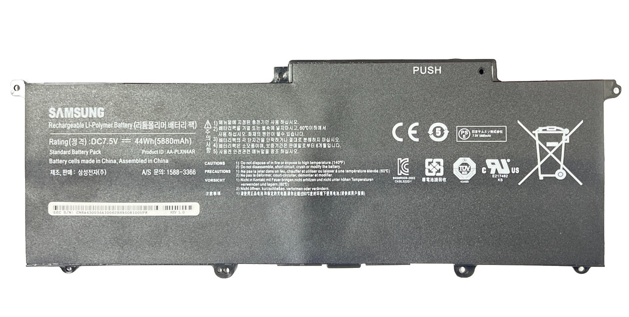 Аккумулятор для ноутбука Samsung 900X3C, AA-PBXN4AR, фото 1