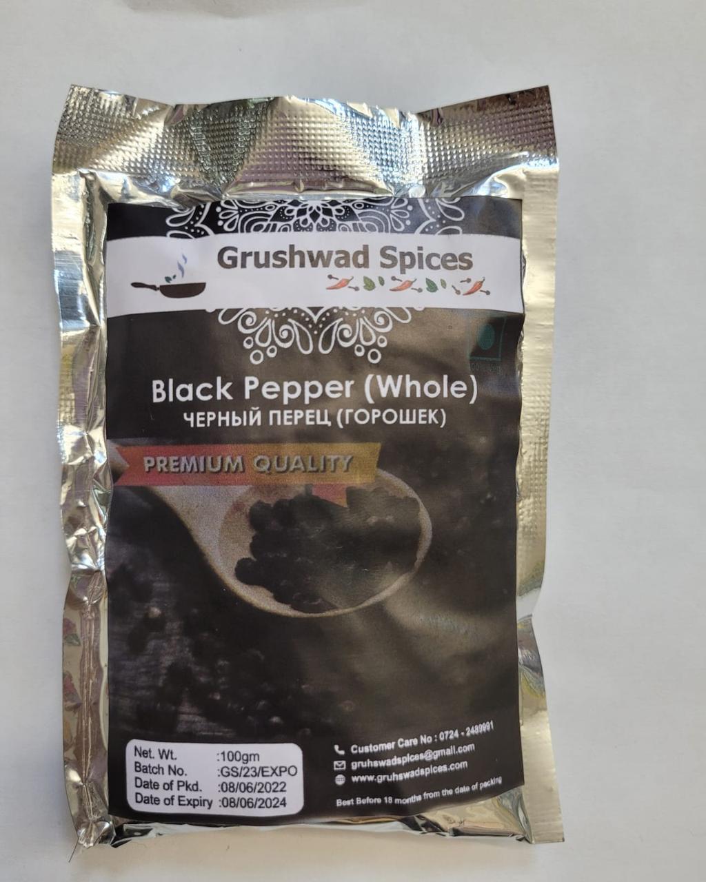 Черный перец горошек, 50 гр, Black pepper (Whole), Gruhswad Spices