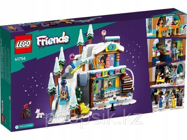 Lego Friends Горнолыжный склон и кафе 41756 - фото 6 - id-p111370467