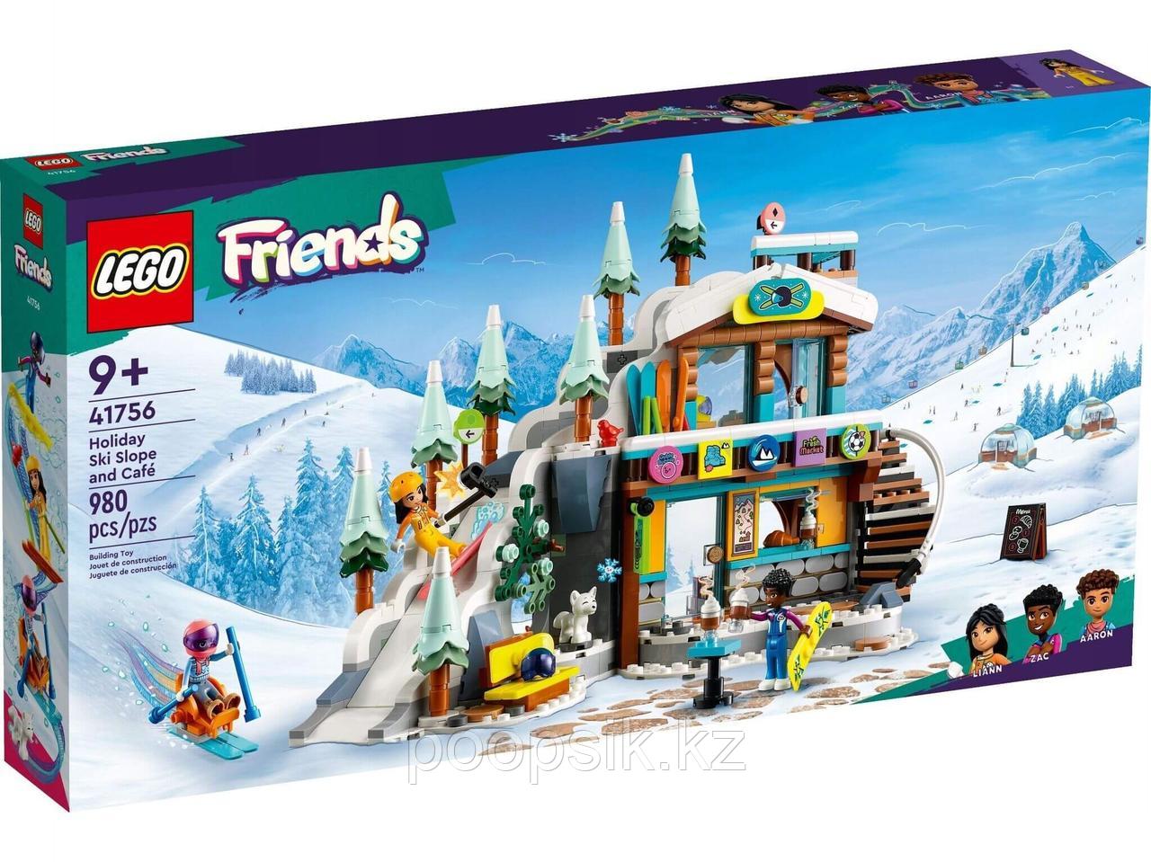 Lego Friends Горнолыжный склон и кафе 41756 - фото 5 - id-p111370467