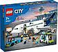 Lego City Пассажирский самолёт 60367, фото 6