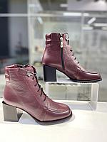 Ботинки бордового цвета "Paoletti" в Алматы . Демисезонная женская обувь.