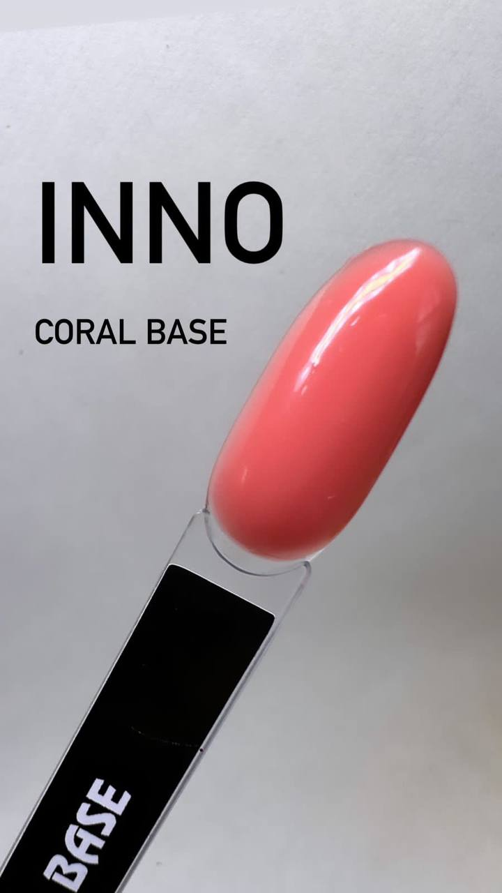 INNO RUBBER BASE CAMOUFLAGE 015ml №16 CORAL BASE - фото 2 - id-p107320536