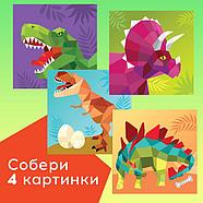 Творческая книжка «Рисуй наклейками. Динозавр», 12 стр., фото 8