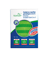 Салфетка-скрабер для уборки «2 в 1»