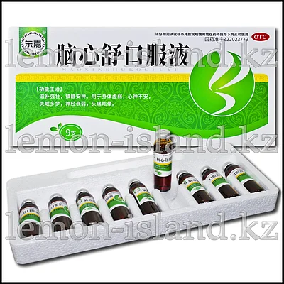 Шәует қызметін жақсартатын препараттар Шәует қызметін жақсартатын препараттар