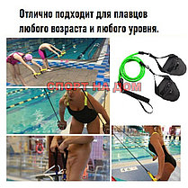 Эспандер для пловцов "Fast Swimmer" RED 30 LB, фото 2