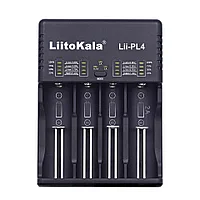 Зарядное устройство LiitoKala Lii-PL4