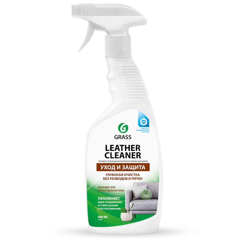 Средство для чистки изделий из кожи Grass Leather Cleaner, 600 мл