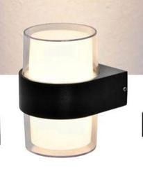 Бра, Қабырға шамдары, Led