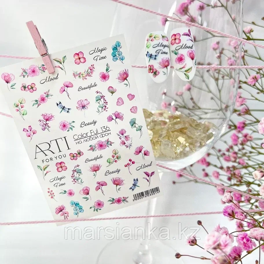 Слайдер Arti for you Color Ful №136