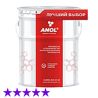 ALANOL-20 антикоррозийная грунт-эмаль