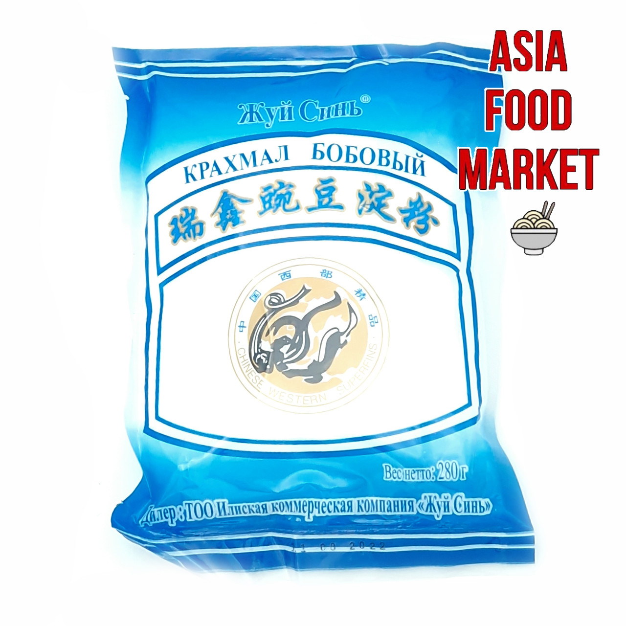 Крахмал бар қынап