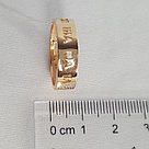 Кольцо серебряное тематическое  Aquamarine 54676.6 серебро с позолотой, фото 3