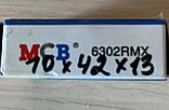 +6302RMX/ 16620-28050, Подшипник обводного ролика TOYOTA RAV-4 1AZFE/ 2AZFE (10-42-13), MCB, MADE IN PRC, фото 3