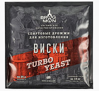 Bragman "Whisky Turbo" спирттік ашытқысы, 72 г