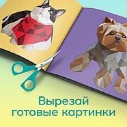 Творческая книжка «Рисуй наклейками. Собака», фото 3