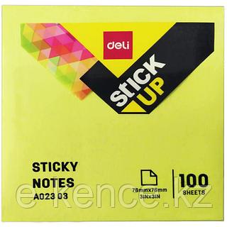 Қамшы бар ханым