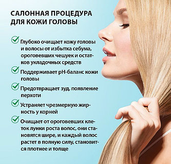 Менің кискамның бәрі дымқыл және трахты қалайды.