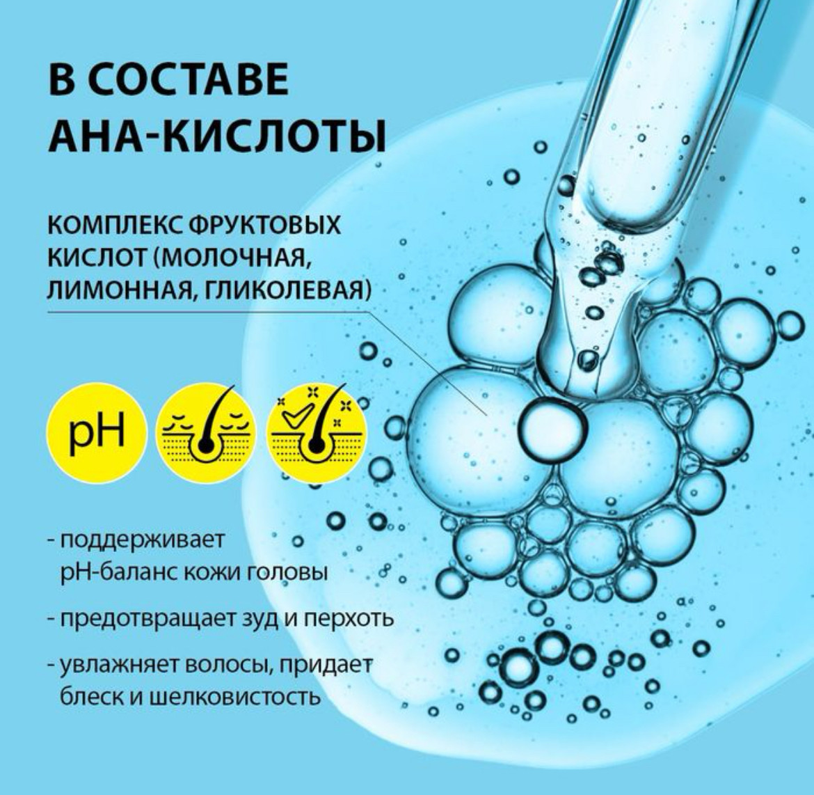 Порноға түсті