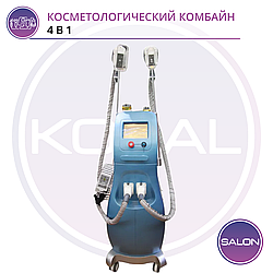 Косметологический комбайн 4 в 1 - FQ074