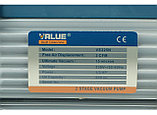 Двухступенчатый вакуумный насос 3.0 CFM VE225N / PMV006UN, фото 2