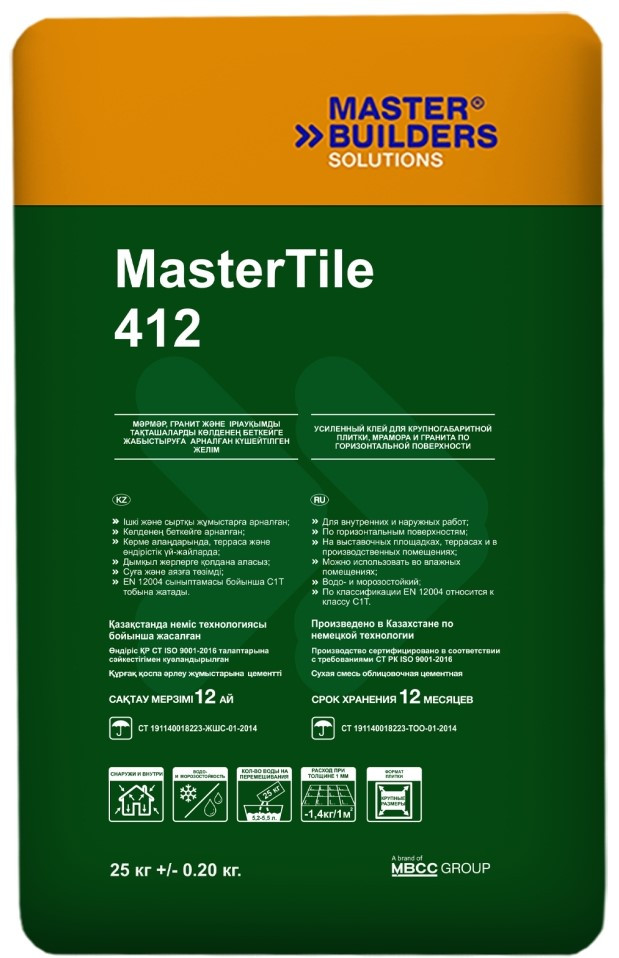 MasterTile 412, 25 кг - фото 1 - id-p111395985