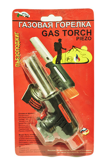Портативная газовая горелка,Gas Torch - фото 1 - id-p111395334