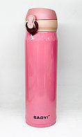 Термос-стакан,"BAQYI", розовый, 500 мл