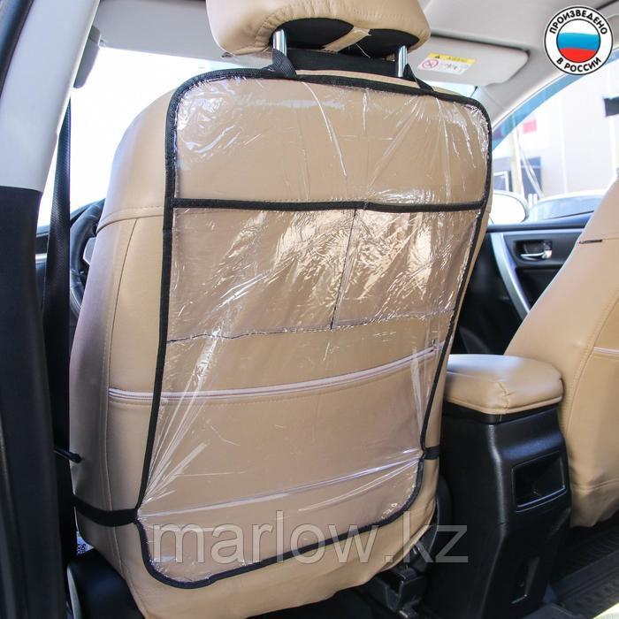 Защитная накидка на спинку сиденья автомобиля, 60х40, ПВХ, 2 кармана - фото 1 - id-p111396756
