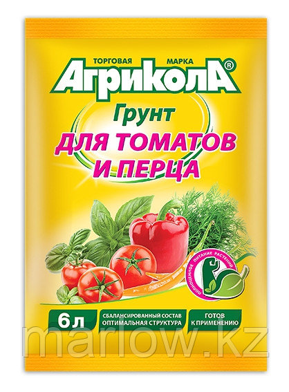 Грунт "Для томатов и перца" 6 л. - фото 1 - id-p111397790