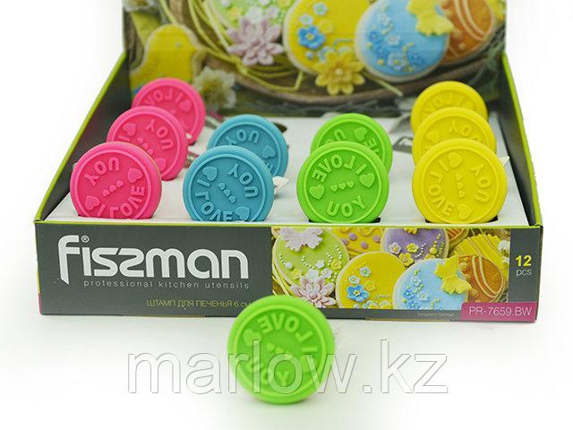 7659 FISSMAN Штамп для печенья на деревянной ручке 6 см (силикон) (12 шт. в промо-коробке) - фото 1 - id-p111398483