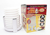 Устройство для чистки варёных яиц Eggstractor