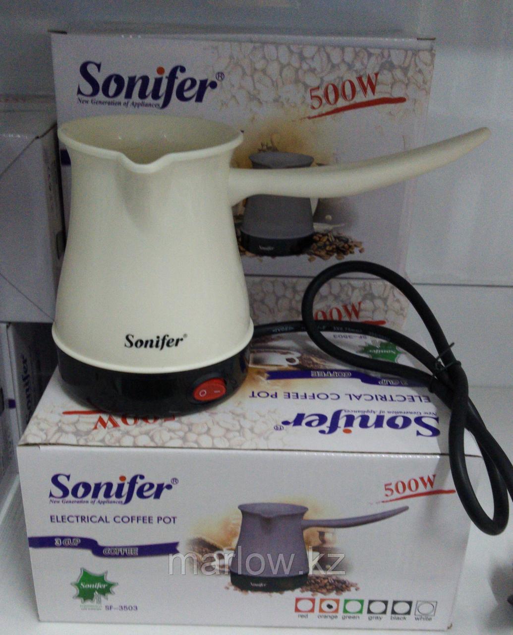 Кофеварка-турка электрическая Sonifer SF-3503, белый - фото 1 - id-p111399993