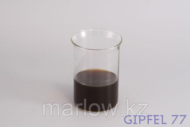 7001 GIPFEL Стеклянная сменная колба для кофейной кружки GLACIER 250 мл - фото 1 - id-p111400900