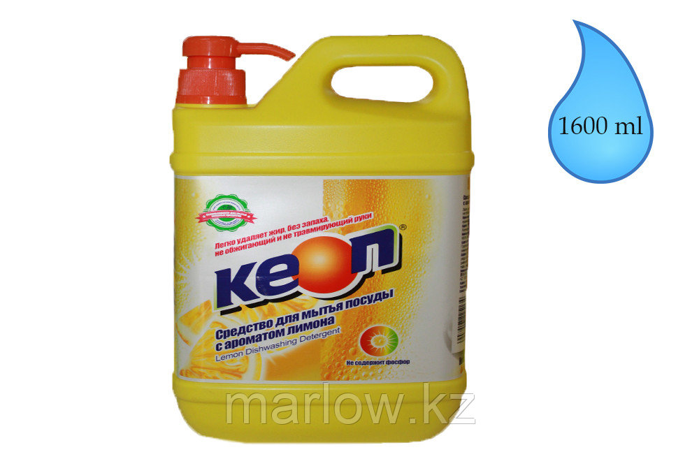 Моющее средство для посуды, "Keon", лимон - фото 1 - id-p111401632