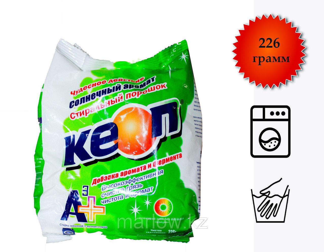 Стиральный порошок "KEON", солнечный аромат, 226 гр - фото 1 - id-p111401783