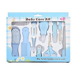 Набор по уходу за новорожденным Baby Care Kit, синий