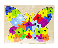 Пазл для малышей "Алфавит бабочка", 30*28 см