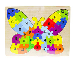 Пазл для малышей "Алфавит бабочка", 30*28 см